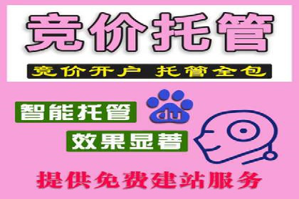 互联网保险推广开户的营销技巧与案例
