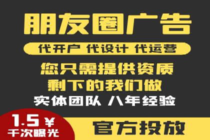 百度推广排名实战分享：中小企业如何低成本高效投放